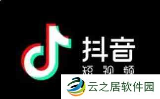 抖音网页版链接_抖音网页版入口